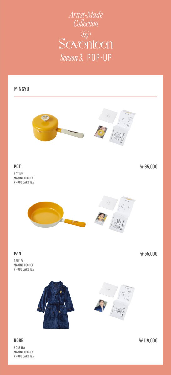 🤍🤍🤍 #SEVENTEEN アーティストメイド season3 ポップアップ MD