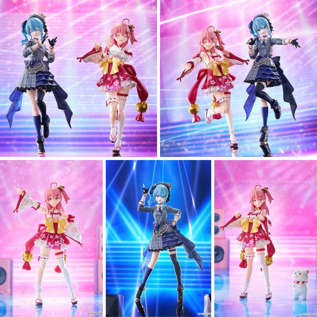 figma 星街すいせい さくらみこ セット figma 星街すいせい & さくら