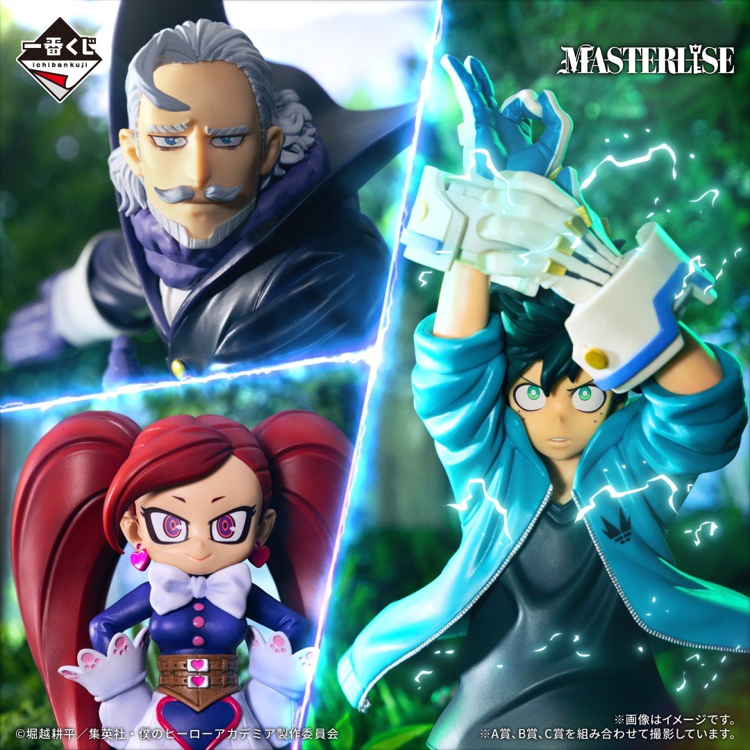 GatY1aIaEAAMmHr.jpg?format=jpg