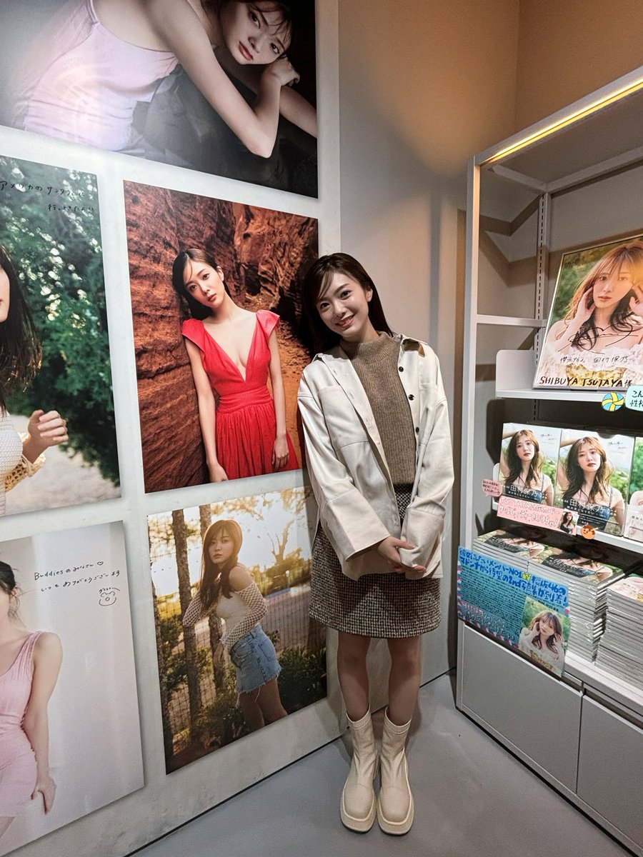 週末は #隣の席になりたい パネル展へ行こう🙌 🗼 SHIBUYA TSUTAYA