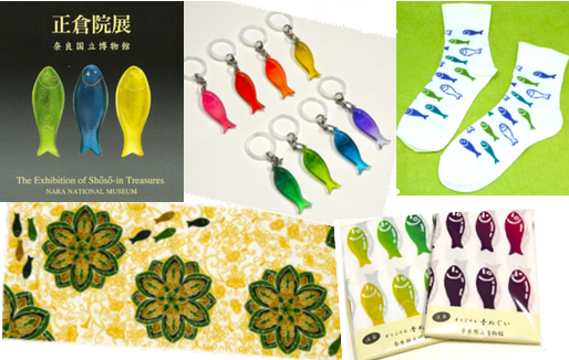 始まりました！第76回正倉院展。 今年も宝物からデザインした商品が