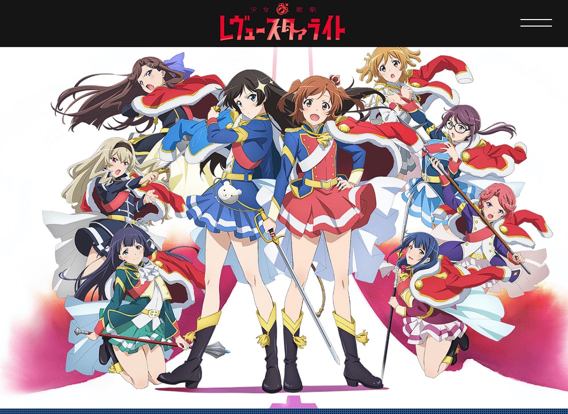 新台】 オーイズミ「L少女☆歌劇レヴュースタァライト The SLOT」が