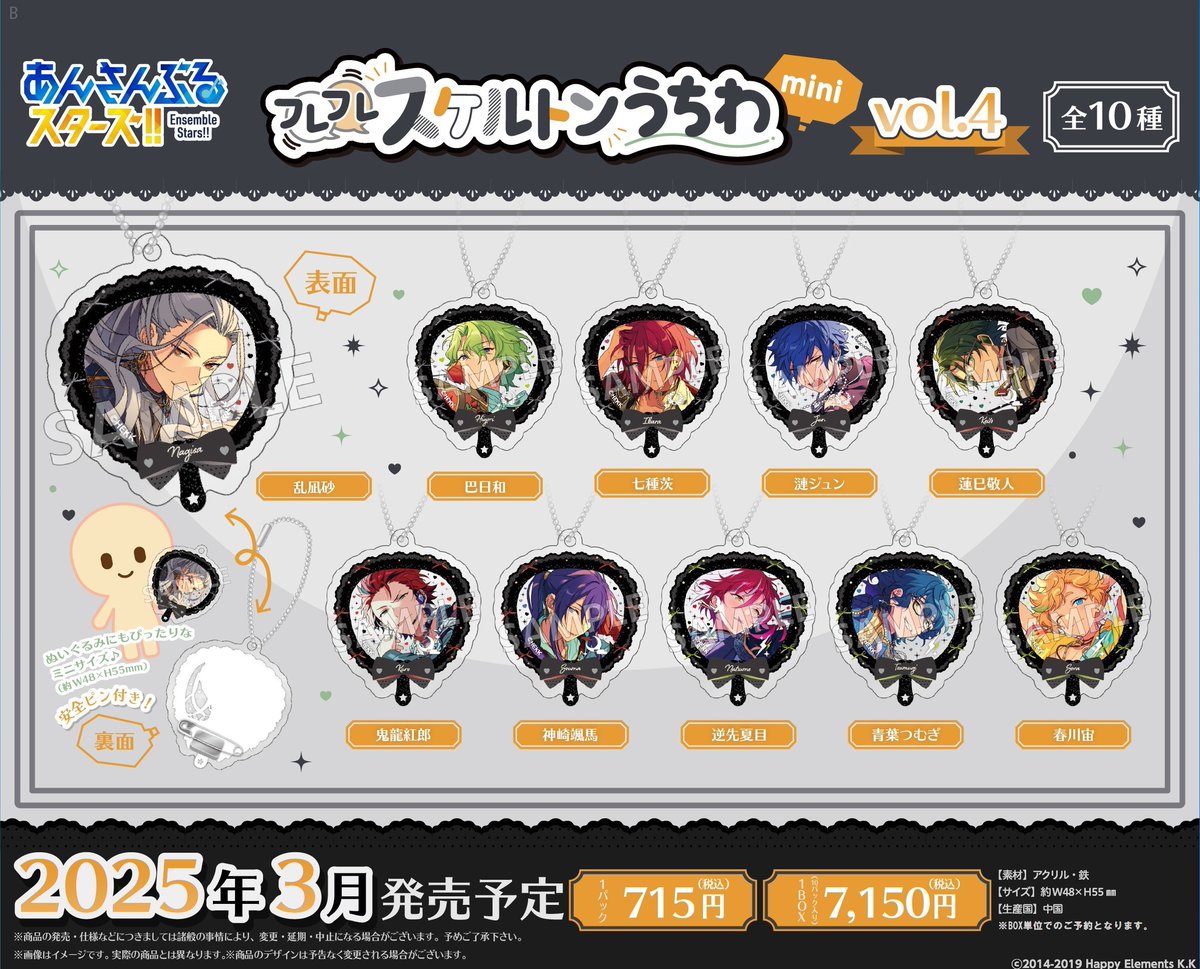 GbXlEjYaAAAZgR1.jpg?format=jpg