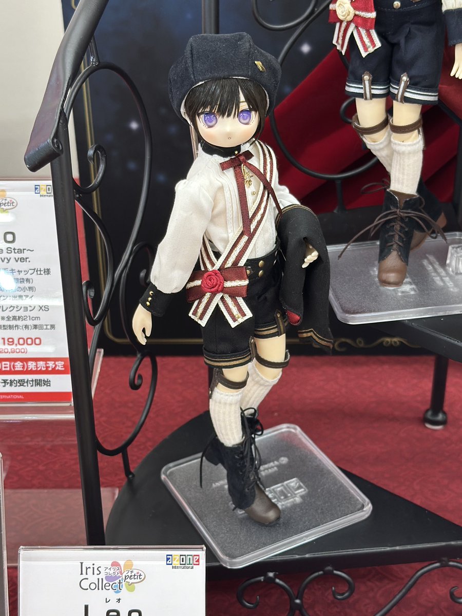 アイコレプチプチ】 ☆#AKG26 展示中☆ 『Leo（レオ）～Rise to the