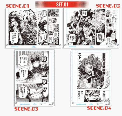 ヒロアカ『原画風アクリルアート VOL.1』がデジタル版ジャンプで本日