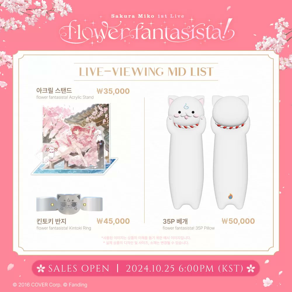 Gbjuv72aUAA3cxH.jpg?format=jpg