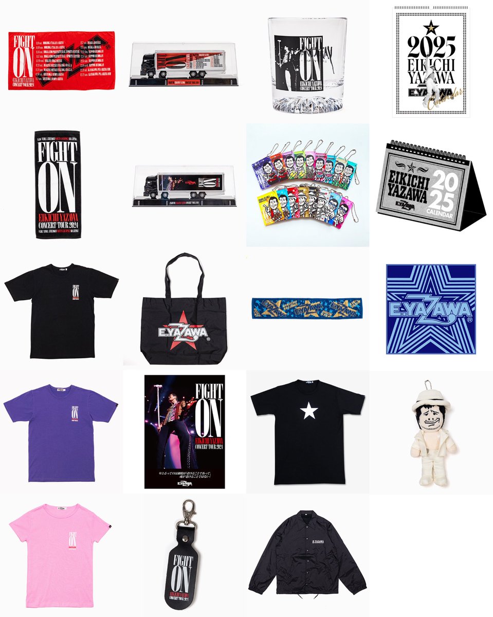 矢沢永吉 「FIGHT ON」EIKICHI YAZAWA CONCERT TOUR 2024 ツアーグッズ