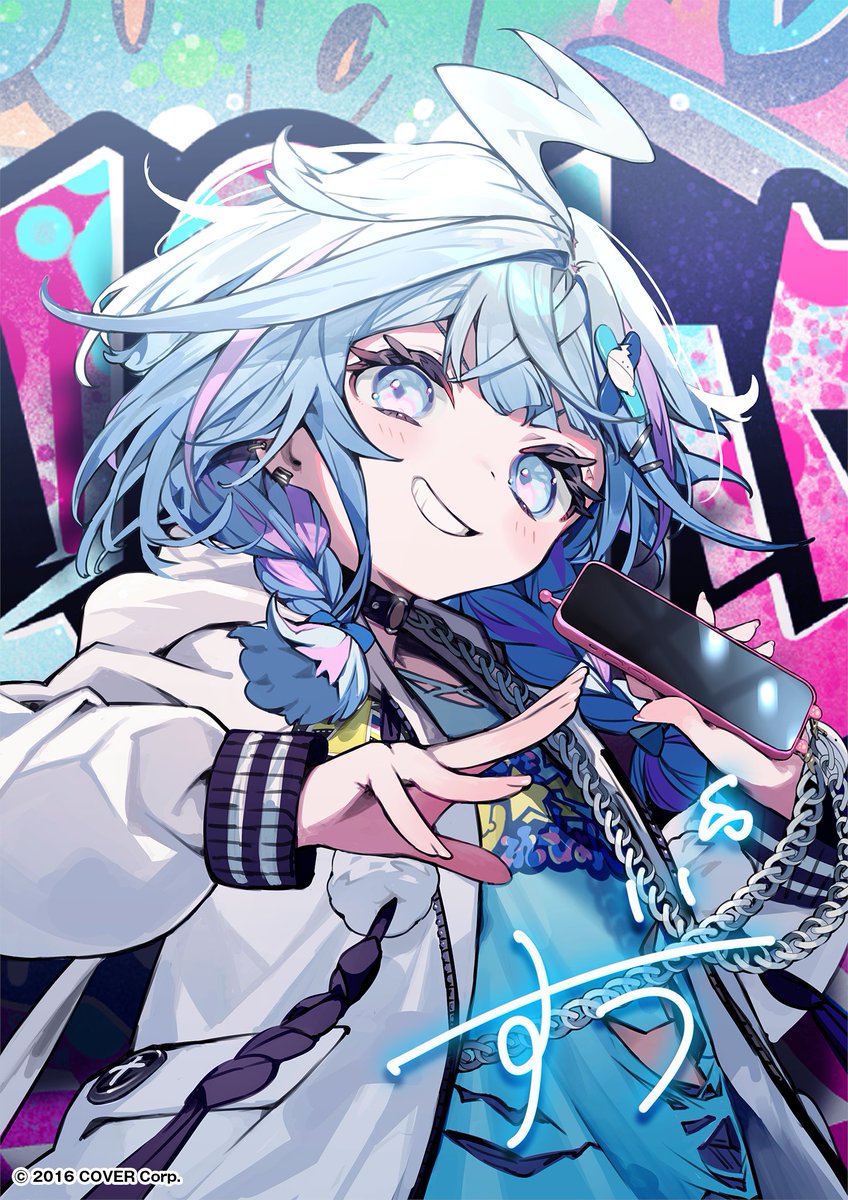 水宮枢 - ホロライブ非公式wiki