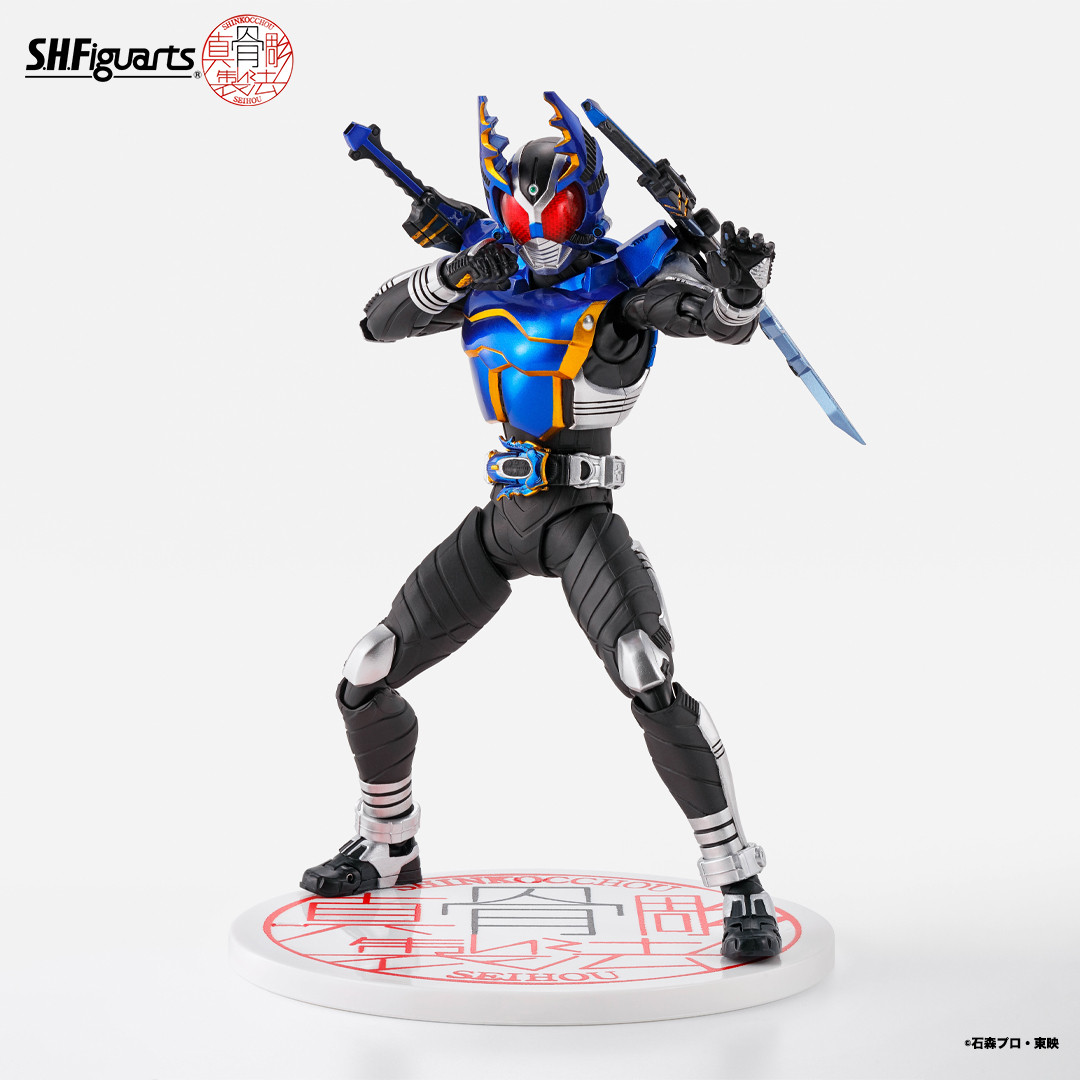 商品情報公開】 『#仮面ライダーカブト』より 「S.H.Figuarts（真骨彫