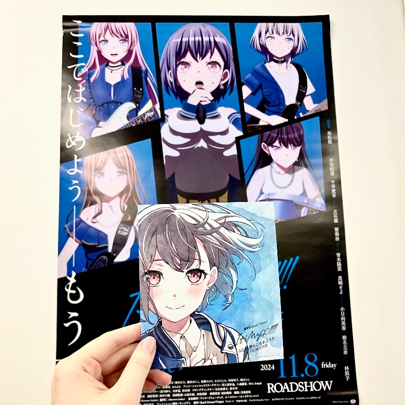 🎬劇場版「BanG Dream! It's MyGO!!!!!」後編 本日より全国の映画館に