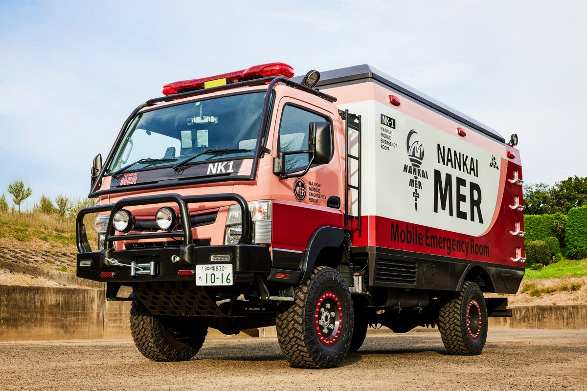 あっ、本当にアゲアゲなキャンターだった。 車内高は、ん？んん