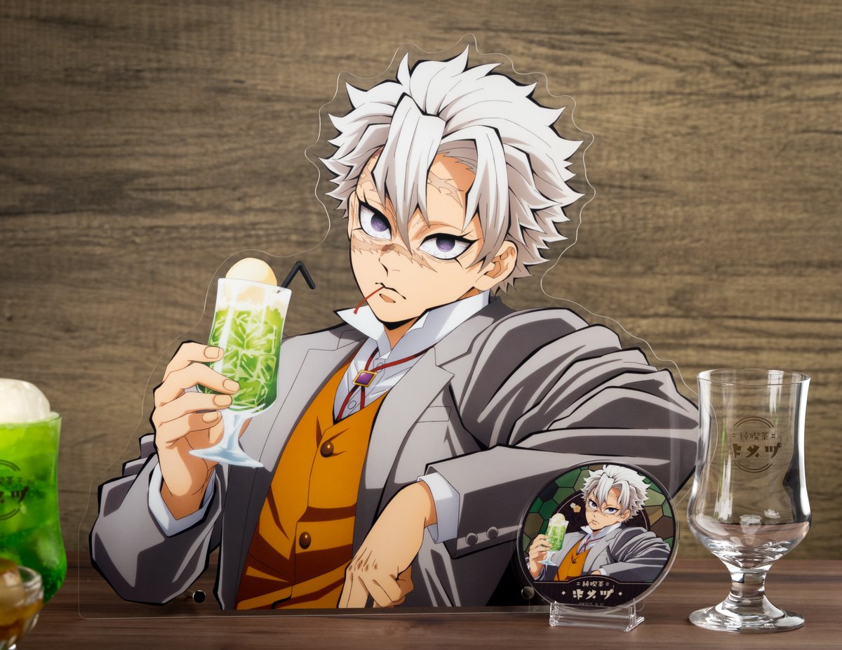 鬼滅の刃」AGF2024「純喫茶」】 描き下ろしイラストグッズのご紹介です