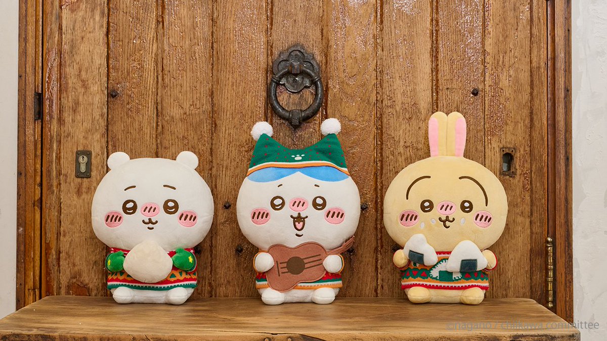 🌟エニマイくじ ちいかわ🌟 セブン-イレブン・イトーヨーカドー店舗に