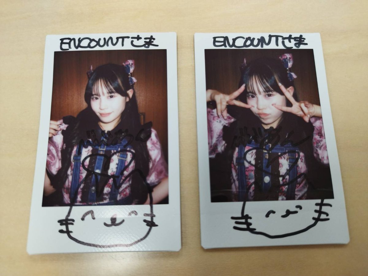 プレゼント企画🎁】 7人組女性アイドルグループ CANDY TUNE #村川緋杏