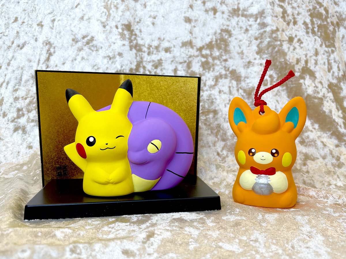 今年は #ピカチュウ と #アーボ の「陶飾り」と #パモ の「陶飾り＜鈴