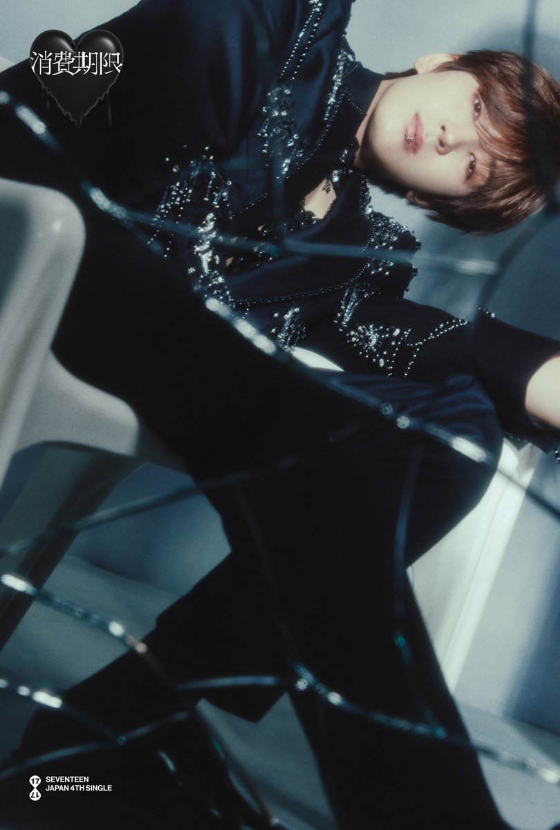SEVENTEEN JAPAN 4TH SINGLE 「消費期限」 Concept Photo2 #WONWOO