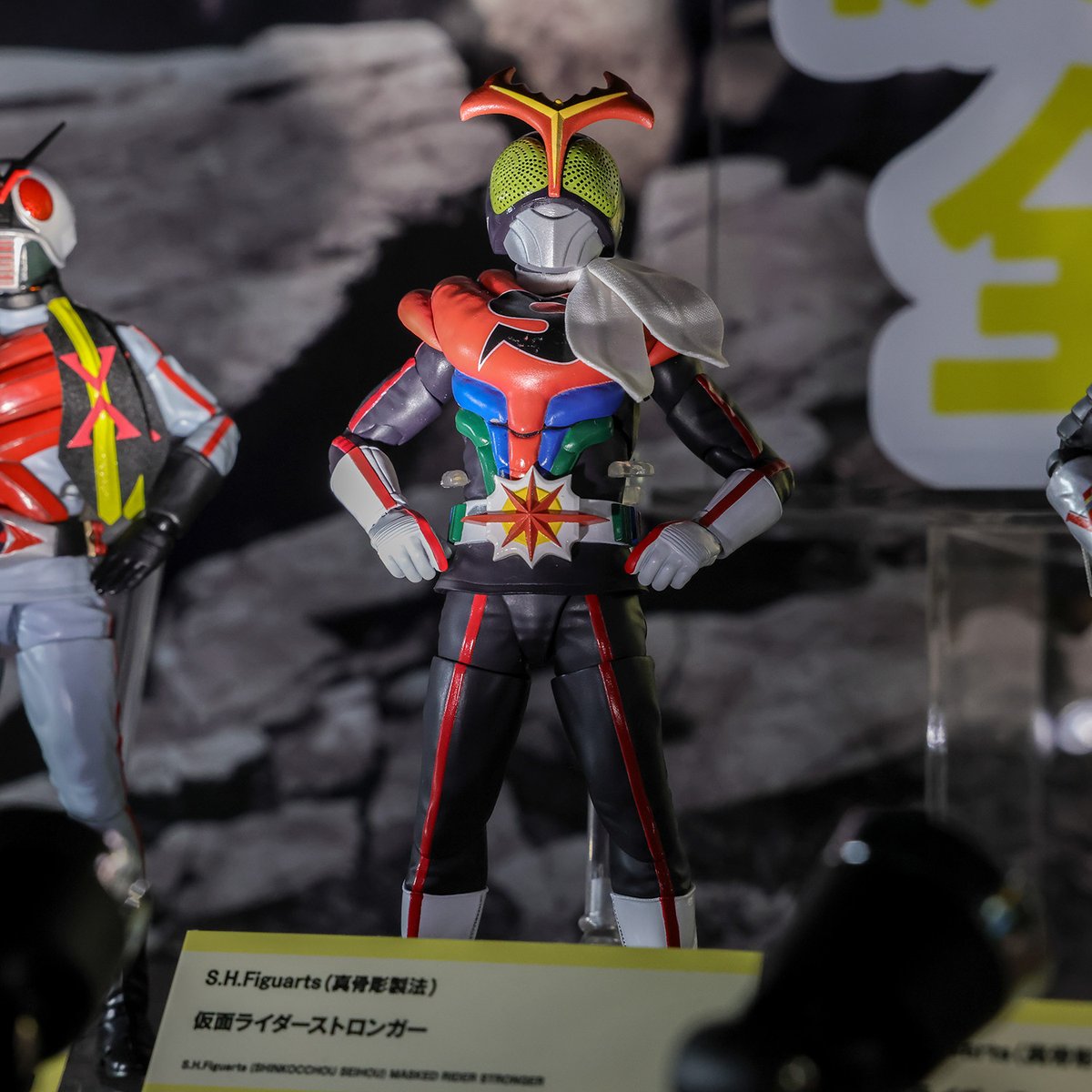仮面ライダー旧1号 魂ネイション2022 真骨彫製法　バンダイスピリッツ