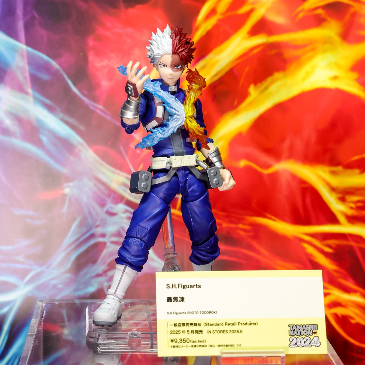 ◤￣￣￣￣￣￣￣￣ 11/15-17 開催中！ #魂ネイション2024 ______