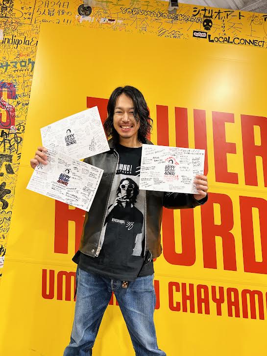 lynch.】 ＼リベンジ大阪サイン会／ 延期となった「FIERCE-EP」サイン