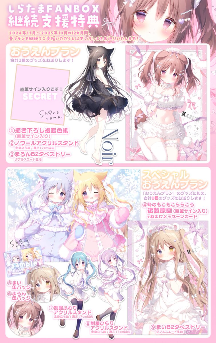 GclgVAFbwAA56ew.jpg?format=jpg