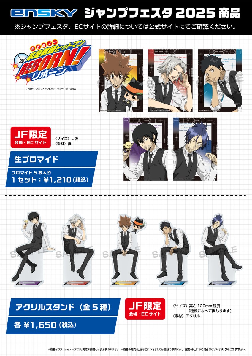 GcpTYNpbwAA1cAf.jpg?format=jpg