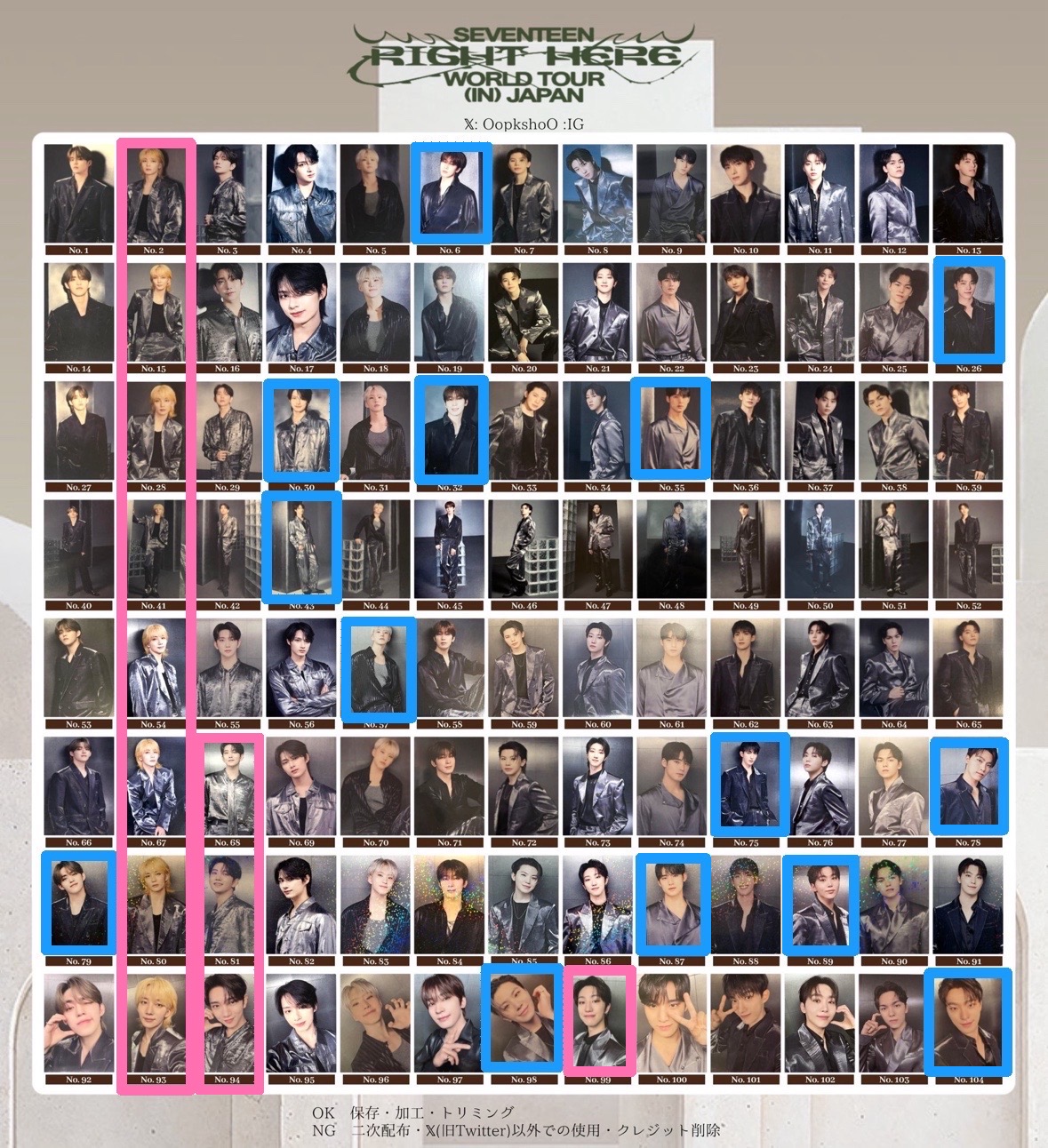 未開封 SEVENTEEN SVTDOME10パック トレーディングカード 未開封