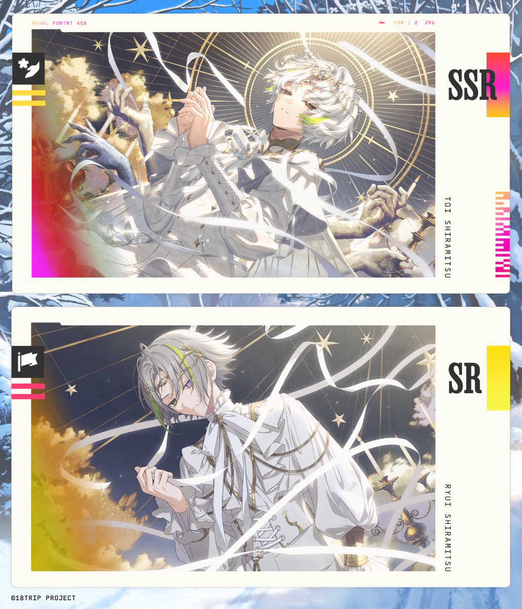 琉衣眼帯オフ+センター分け最高儚すぎ😿🤍