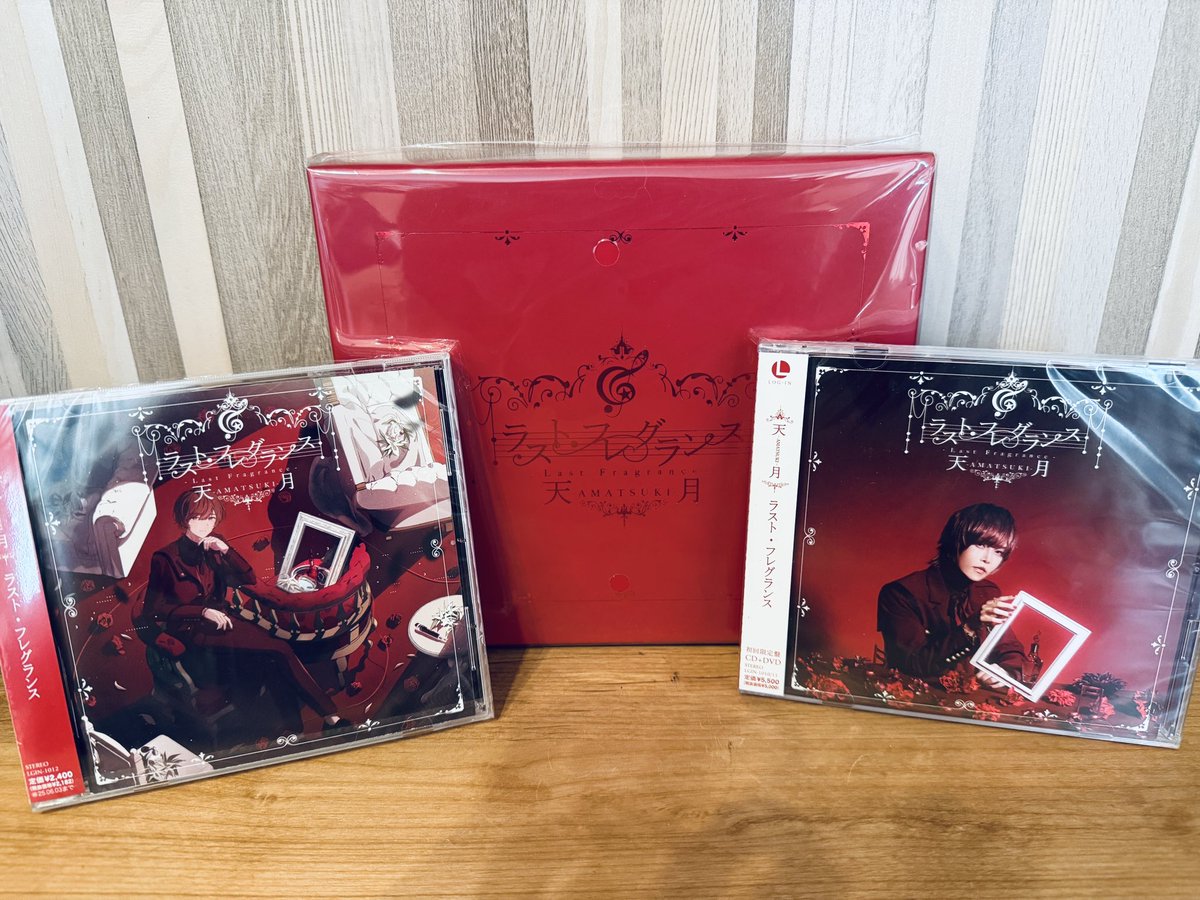 天月-あまつき- (@_amatsuki_) / Posts / X