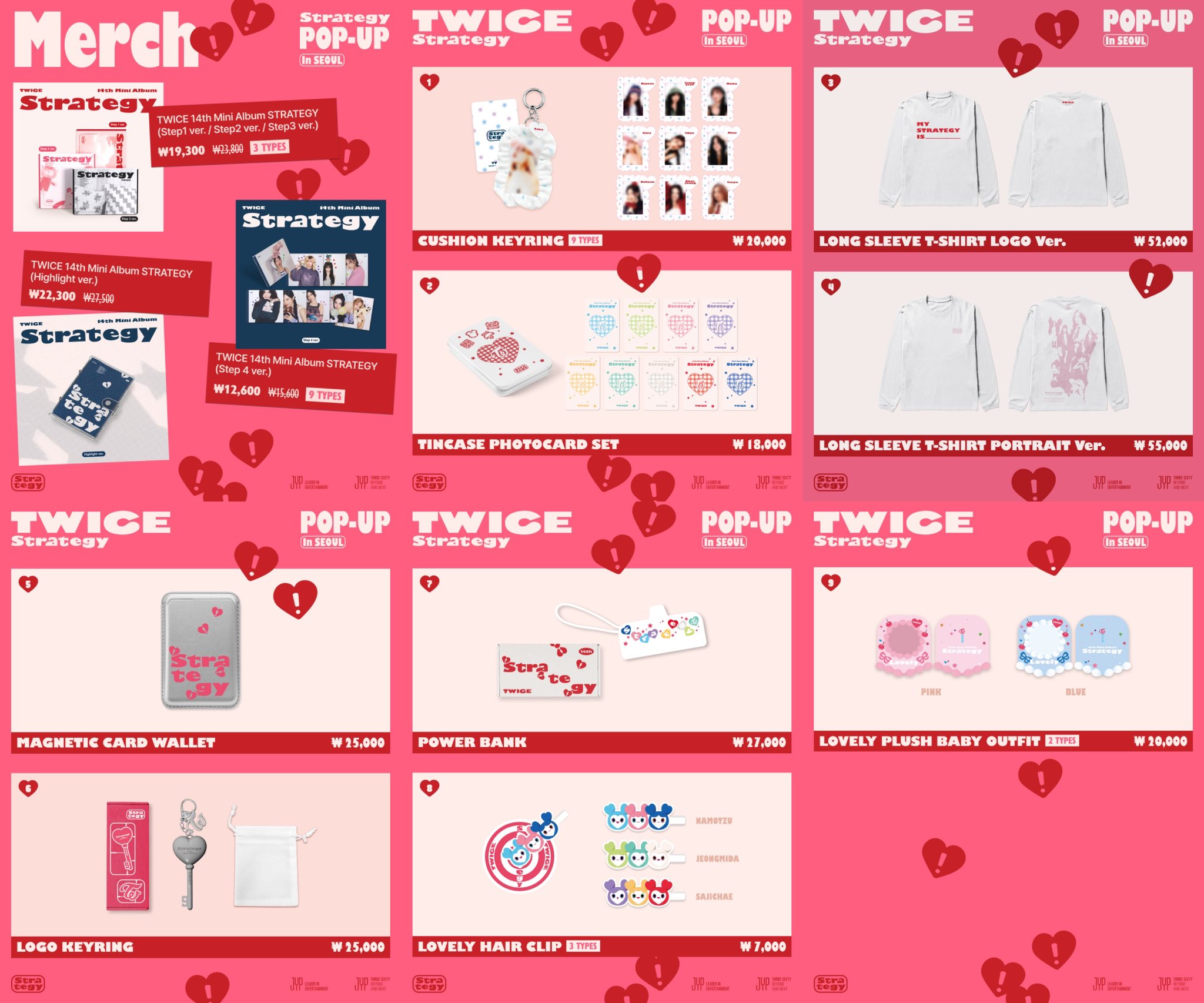 ボイプラ2 上海 韓国 アーカイブ展 week1 トレカ ジュンソ 12枚