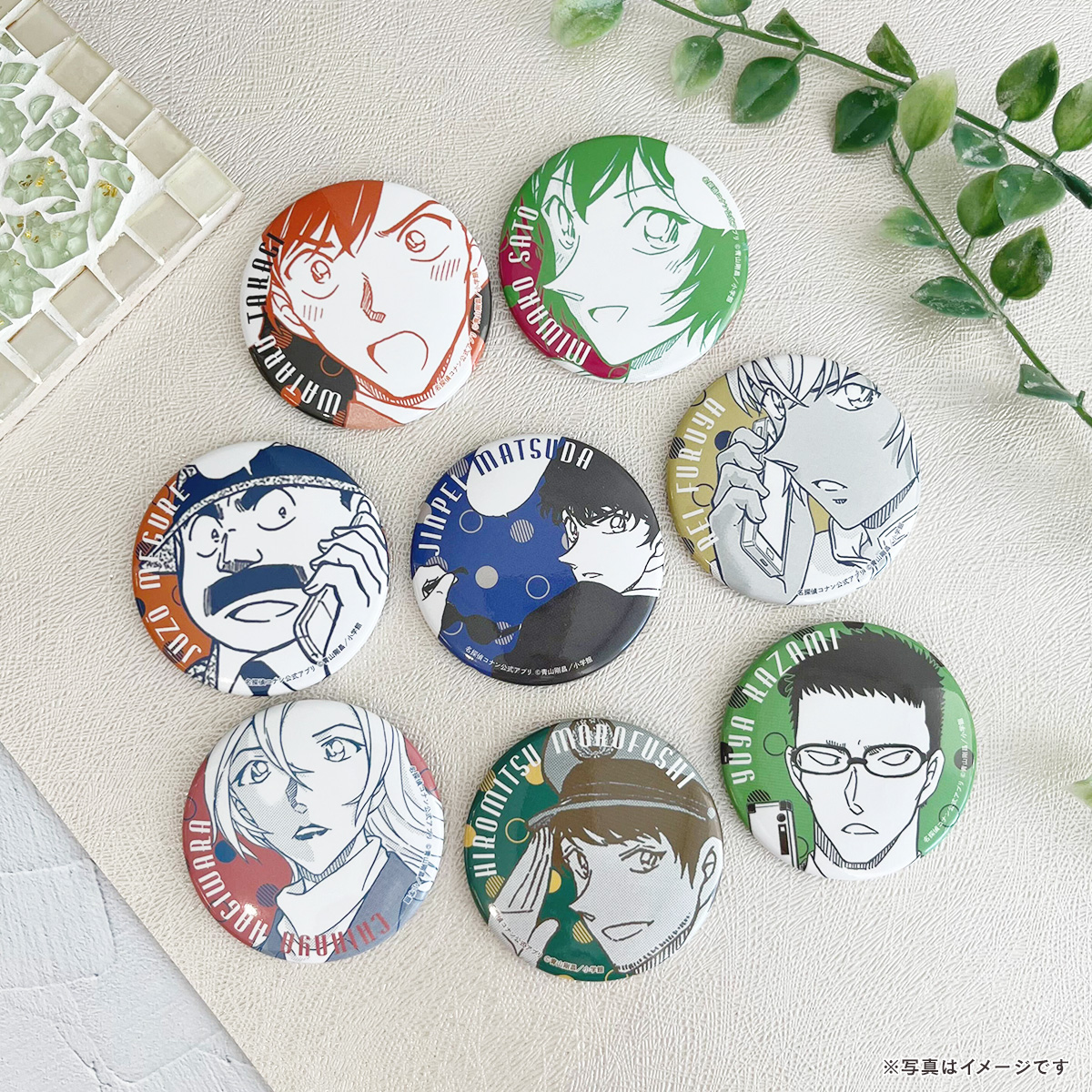 名探偵コナン公式アプリ】グッズ紹介⑩ ◇缶バッジ(ランダム8種)vol.3