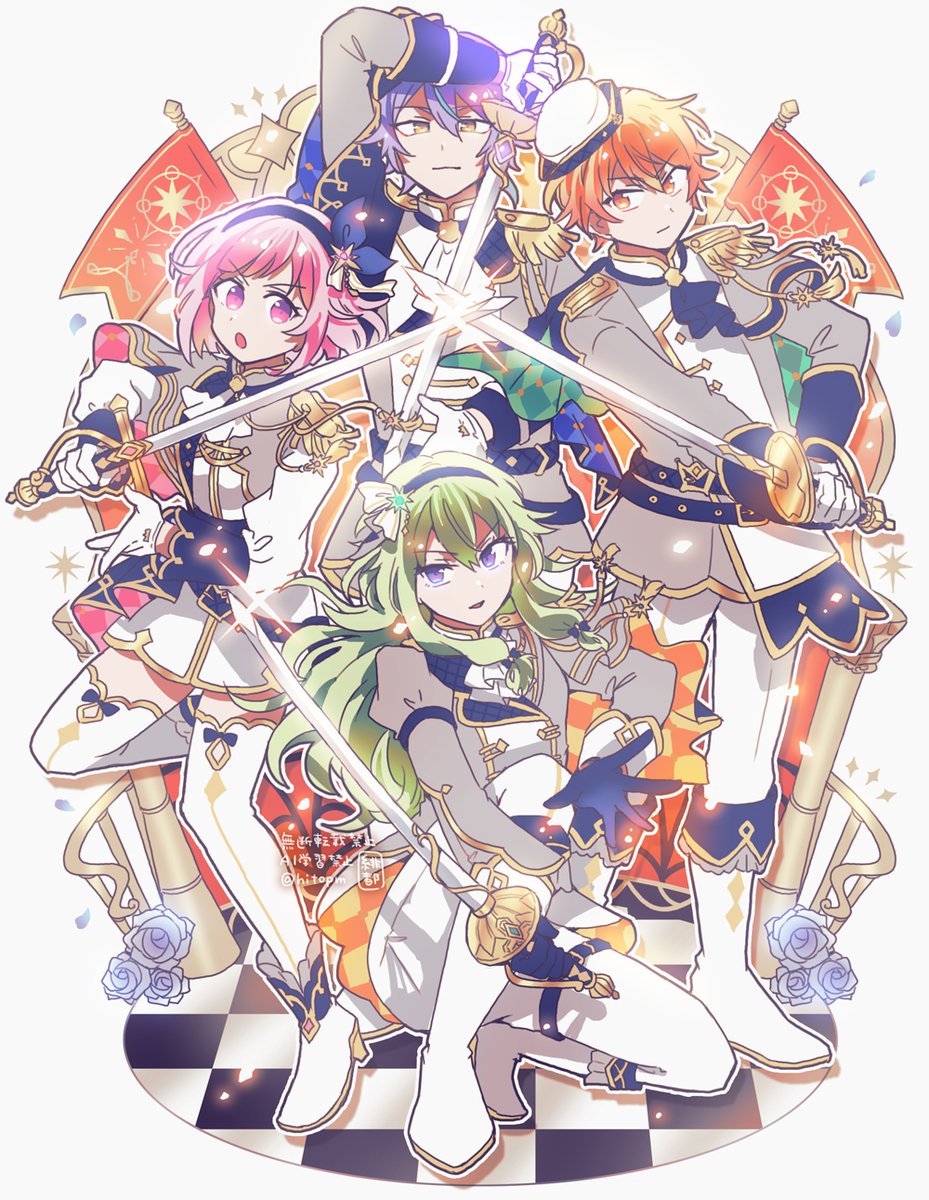 ワンダショ騎士団（草薙寧々、天馬司、鳳えむ、神代類） #prsk_FA