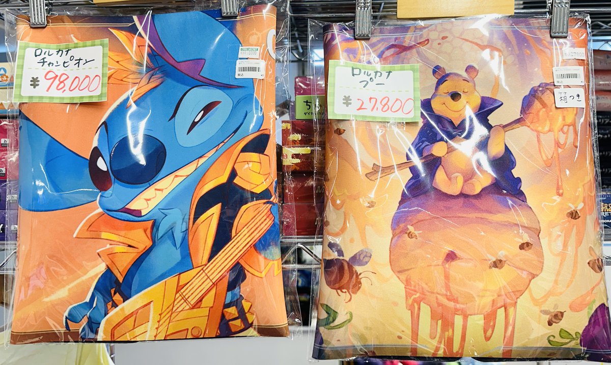 ロルカナ SCS ランダム賞 スカー Scar - Heartless Hunter (Store