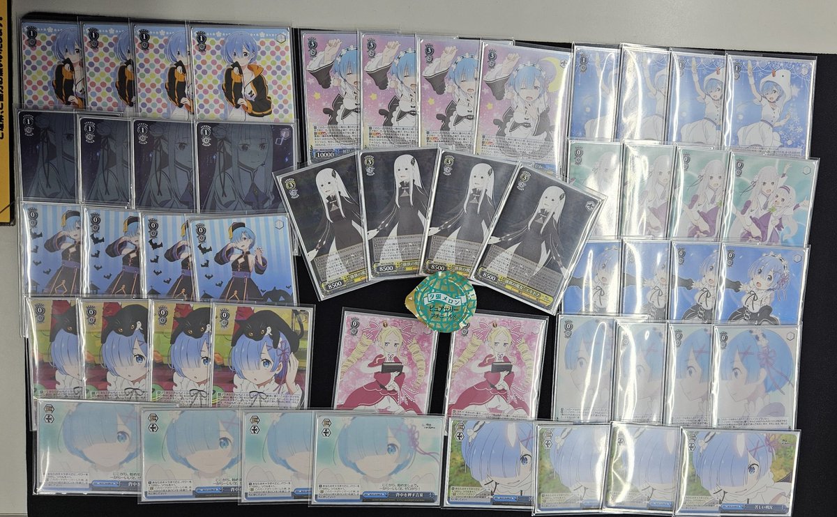 WS リゼロ8門フルホイル デッキ