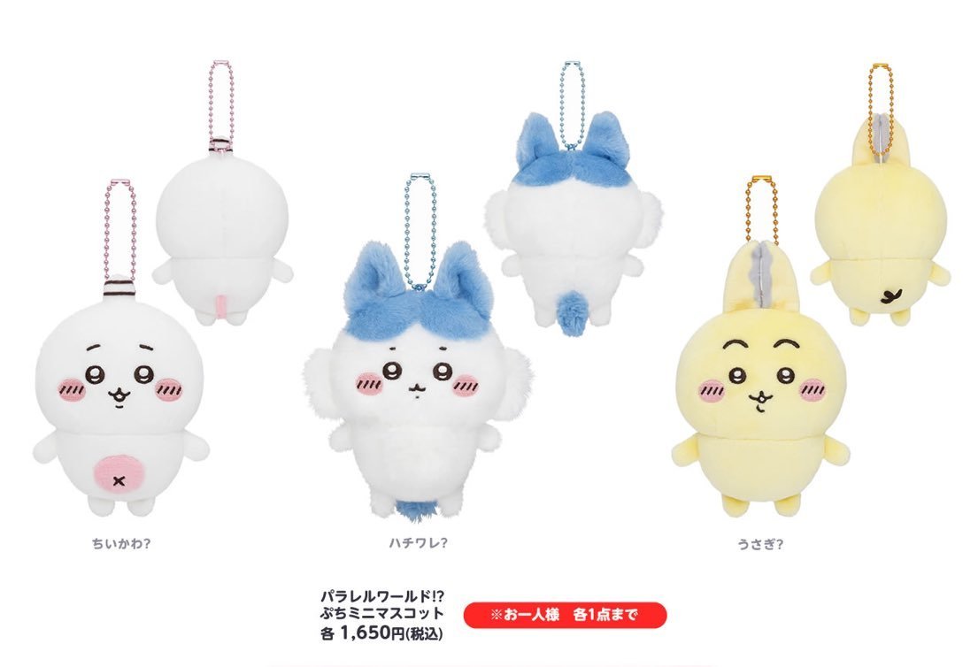 Gdcy2YAbwAALWg5.jpg?format=jpg