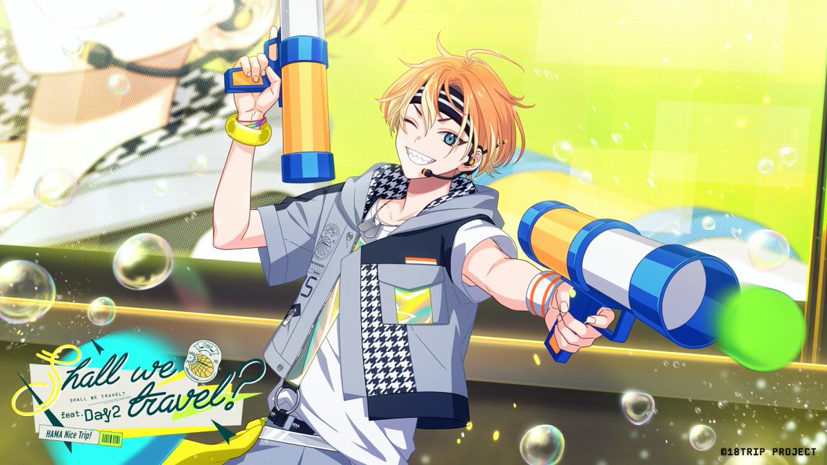 ✈️イベントリクルート配信中✈️ SR【Day2オンザステージ】五十竹