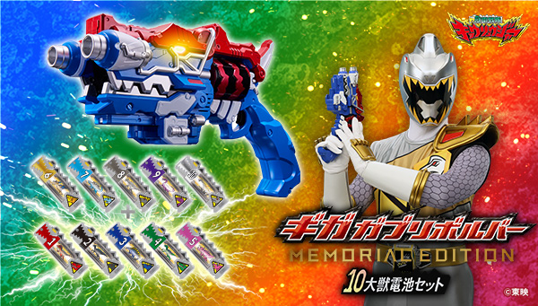 GdwuxmzbkAAgZJ_.jpg?format=jpg