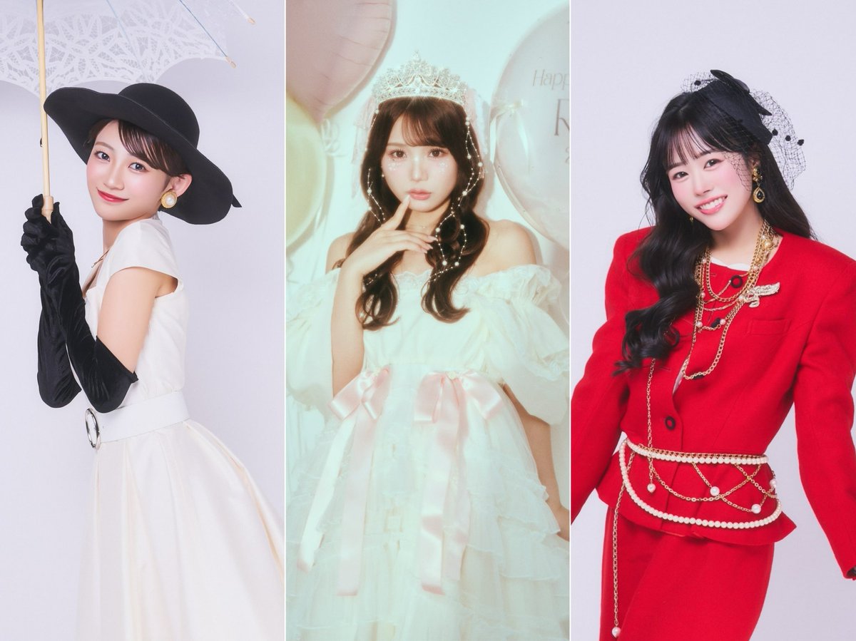 入金期限 12/3(火)14:00まで💛💚❤️》 ご当選された皆さま❕ 入金期限