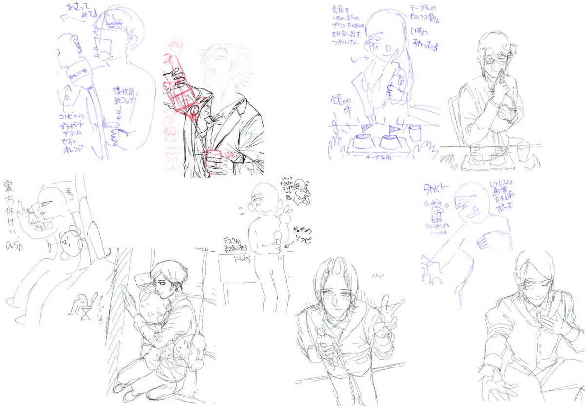 🏠ファミマプリント🏠 『オリジナルブロマイド&ステッカー』 が