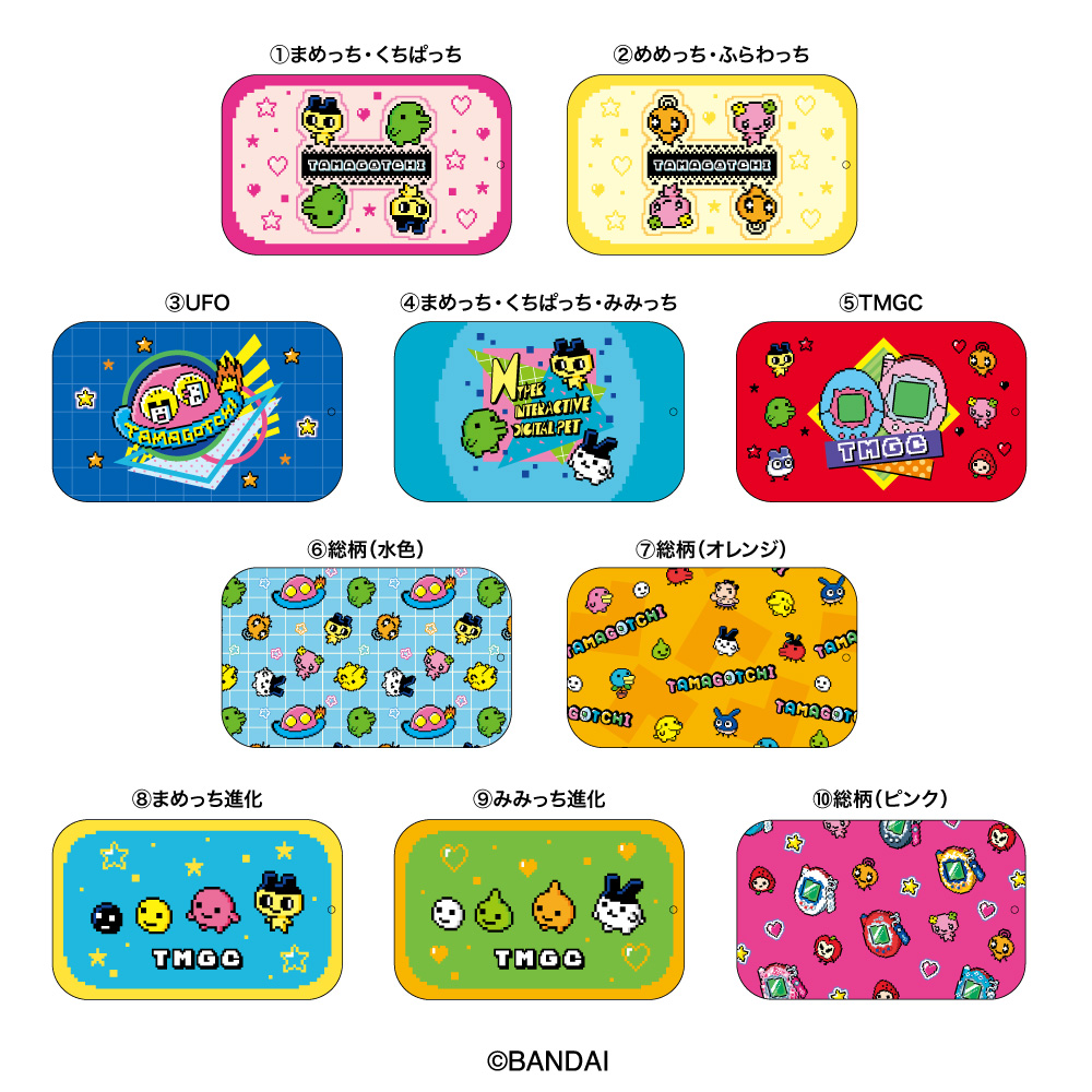 たまごっち すらいどきゃんが発売決定！ ドットデザインのたまごっち