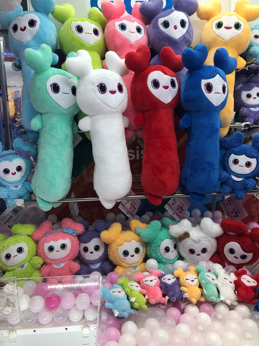 TWICE LOVELYS のびふにゃ BIGぬいぐるみ　全9種 コンプリート TWICE LOVELYS のびふにゃBIGぬいぐるみ 全種セット GiGO限定｜Yahoo