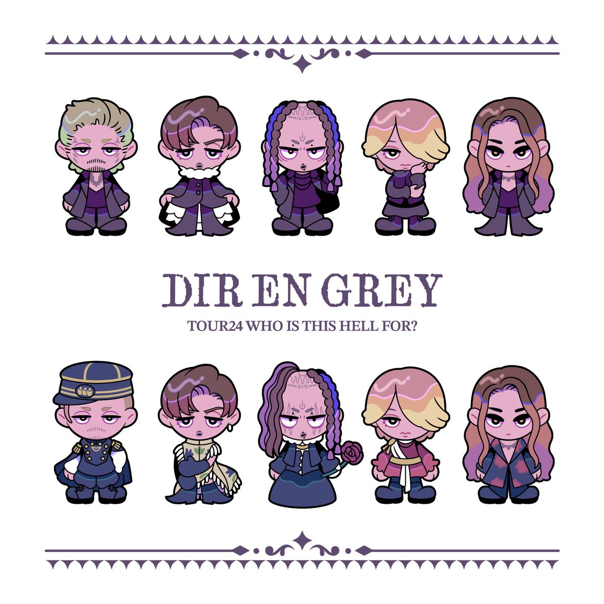 この度DIR EN GREYさんのツアーで販売された全10種のステッカー