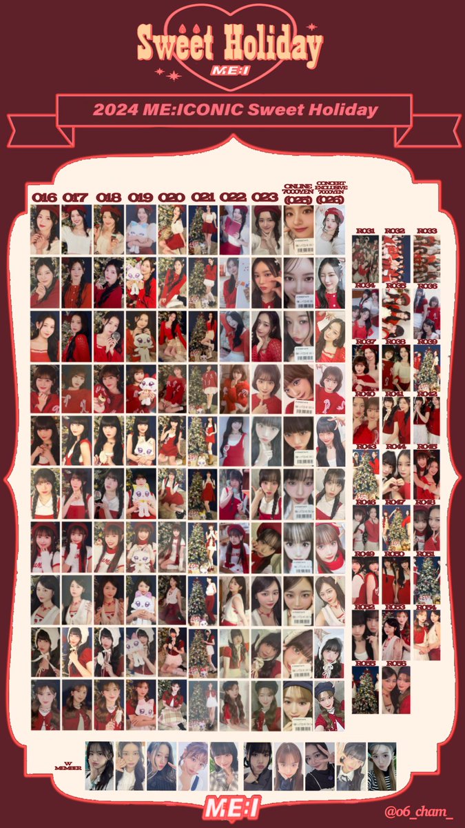 🧁完成版 ME:I ME:ICONIC Sweet Holidayトレカ一覧 ラントレ 集合