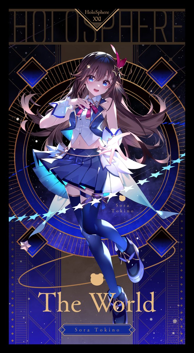 タロットカードシリーズ 22/78】 21 世界 THE WORLD ときのそら