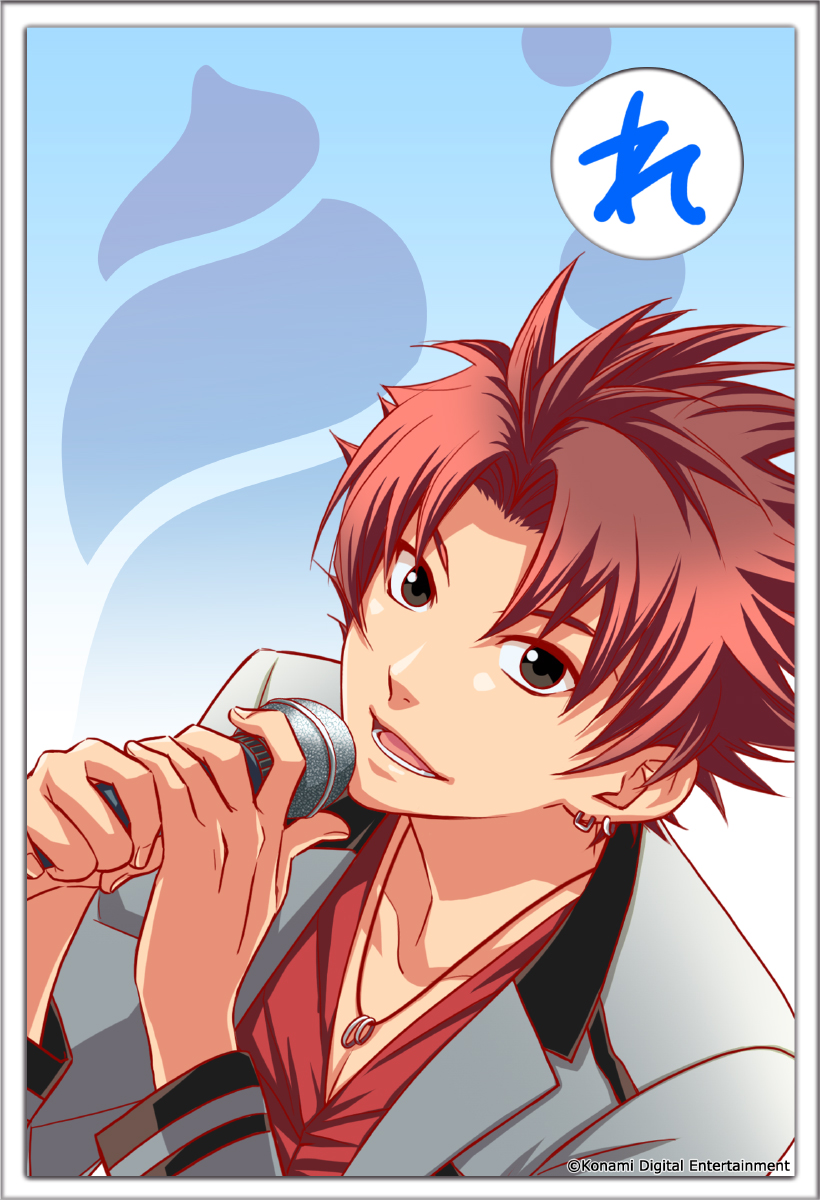 12.19 HAPPY BIRTHDAY #girlsside #GS男子誕生日