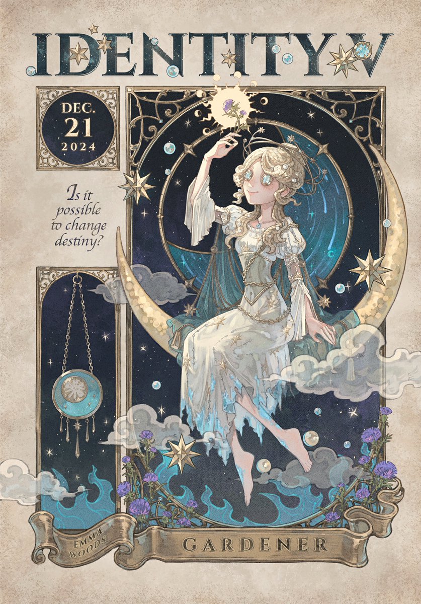 運命は変えられる？】 12月21日の表紙を飾るのは 庭師-エマ・ウッズ