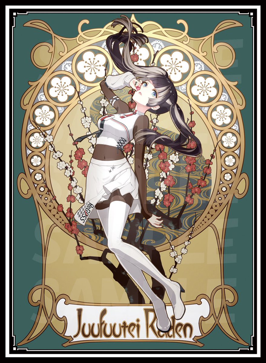 WEB即売会/新作第15弾】 ミュシャ風らでんのスリーブとプレイマット