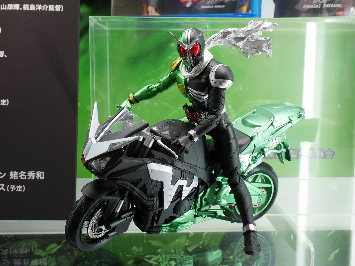 さらに！ 🟢━━━━━━━━━━🏍 S.H.Figuarts ハードボイルダー