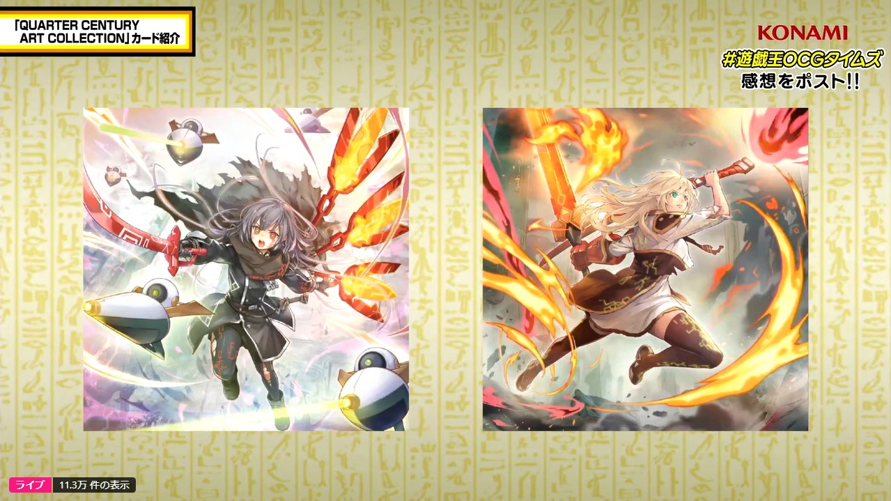 閃刀姫ハヤテ 25thシークレット 絵違い 遊戯王カード 閃刀姫-ハヤテ 絵違い