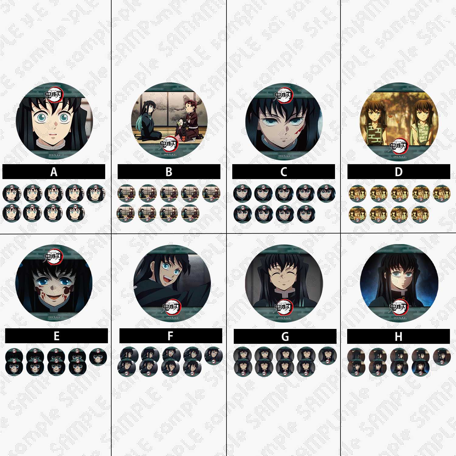 鬼滅の刃 柱カフェ チェキ風ブロマイド 伊黒小芭内 鬼滅