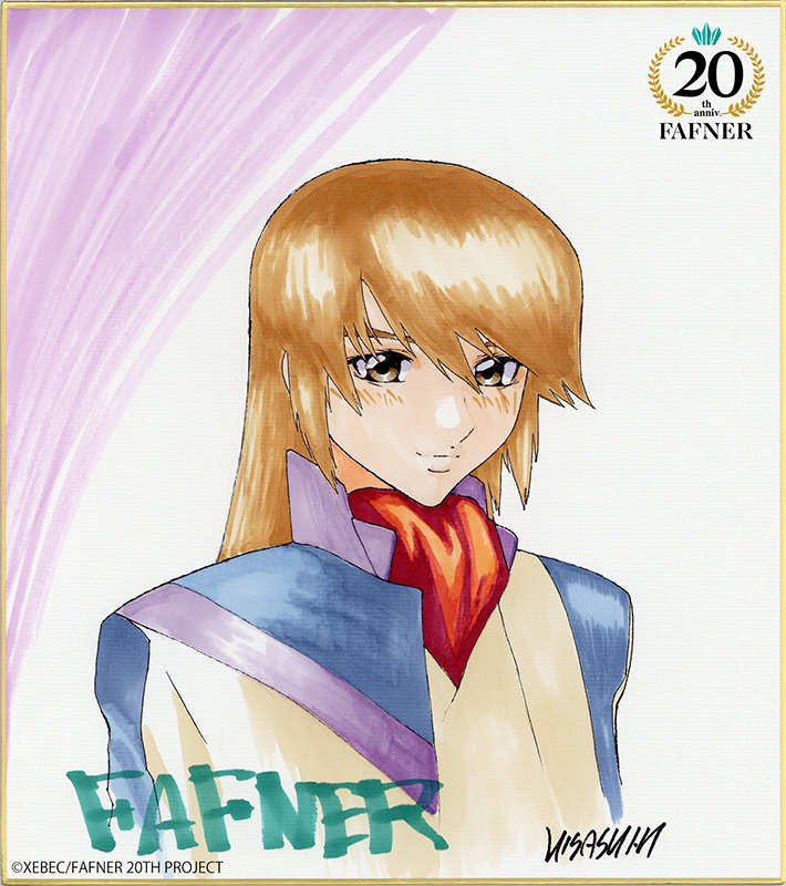 🎂Happy Birthday 皆城総士🎂／ 本日12月27日は #皆城総士 の誕生日